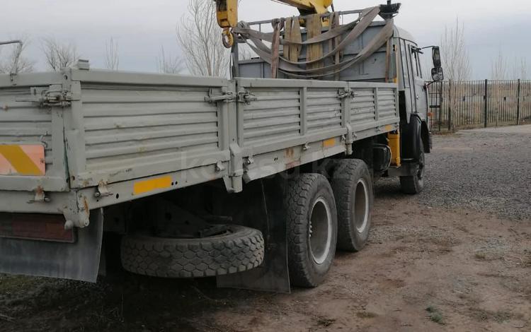 Камаз ВС-28К