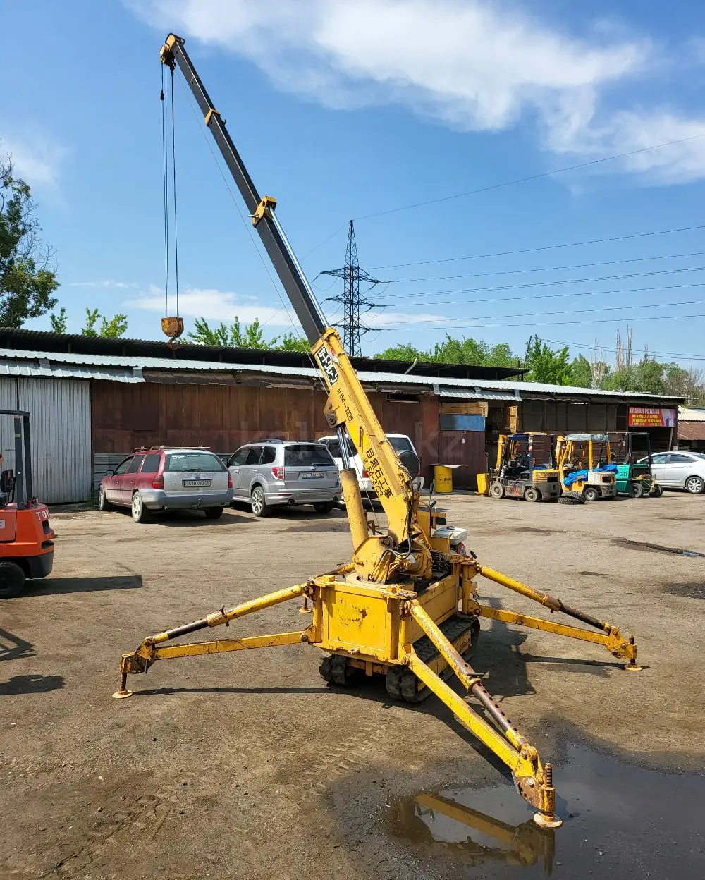 Kubota B1502