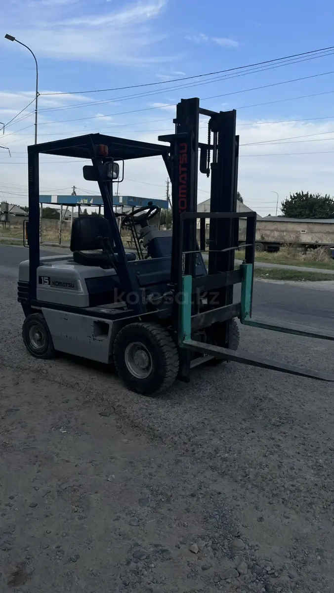 Komatsu FG15C