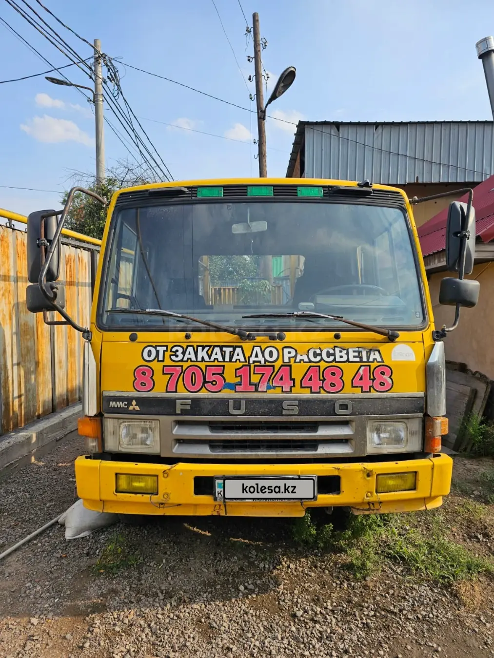 Mitsubishi Fuso Canter FE85DE бортовой