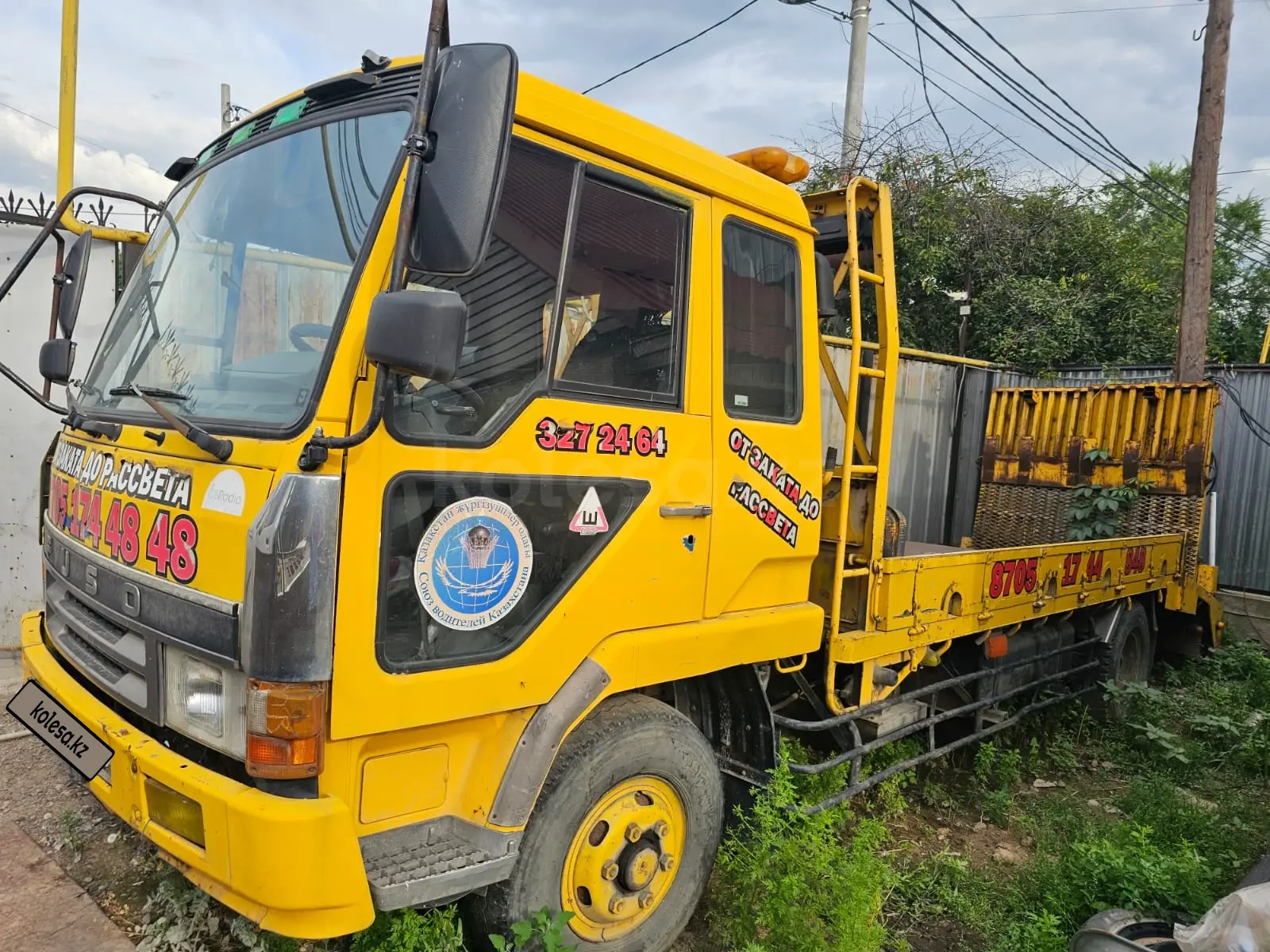 Mitsubishi Fuso Canter FE85DE бортовой