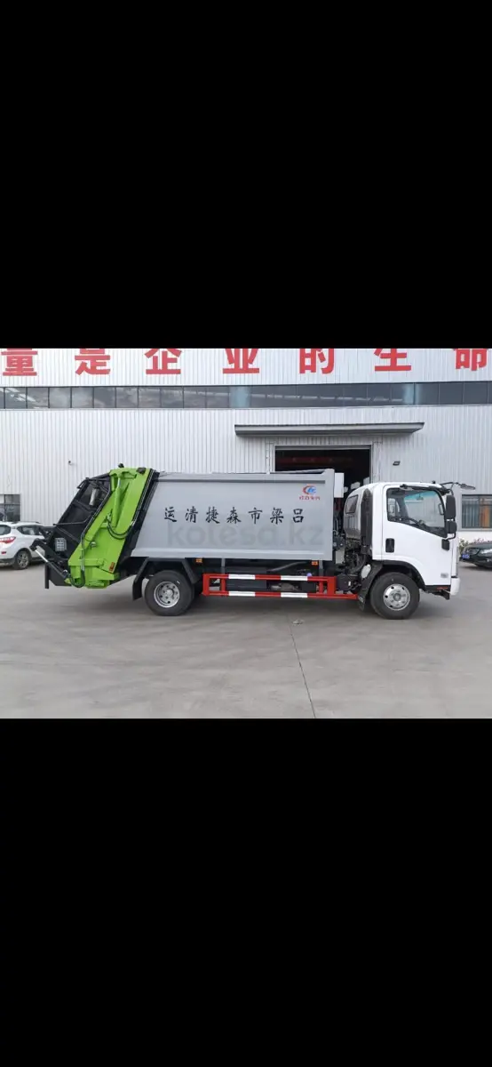 Isuzu Elf 5.2 (автогидроподъемник)