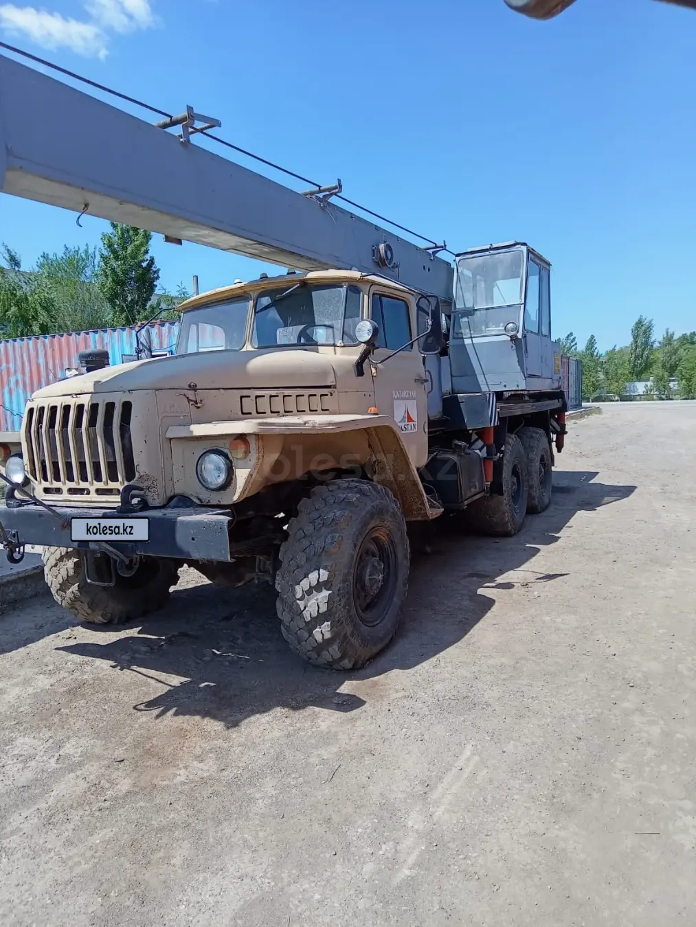 Урал 55571-40