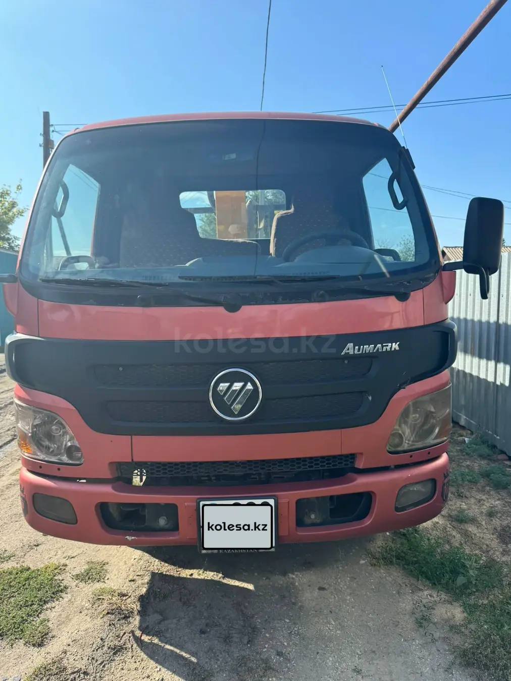 Foton FR65-7