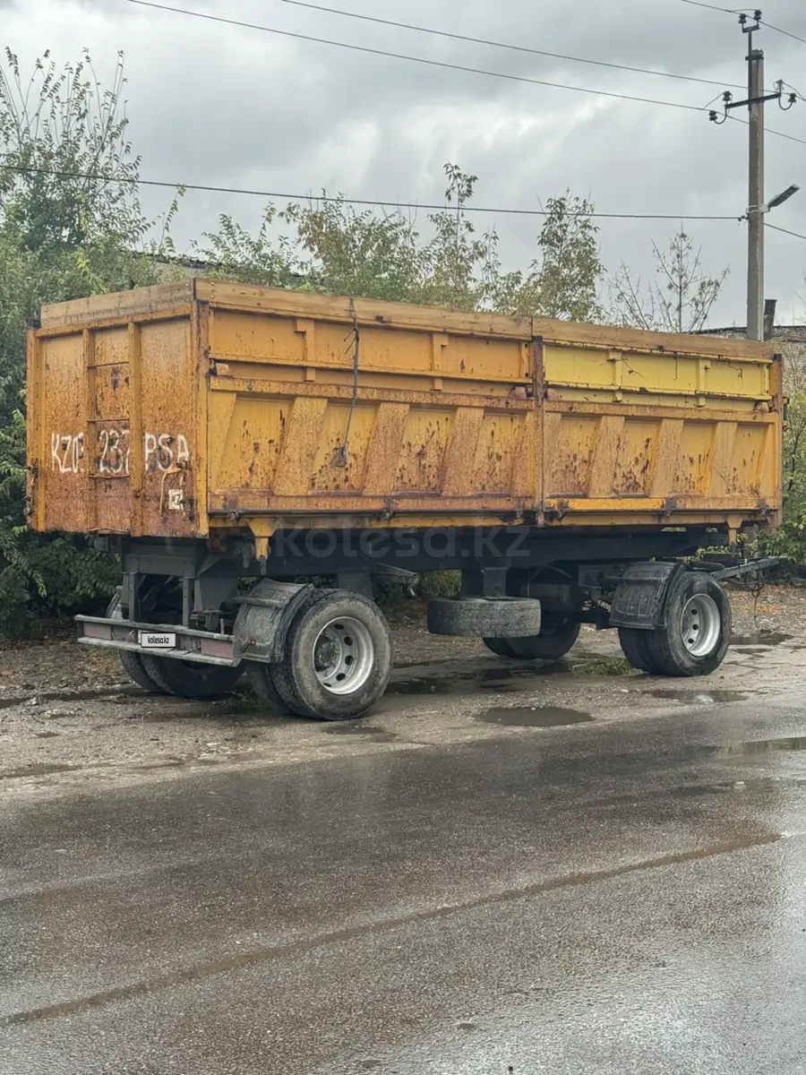 Камаз АПТ-18 (шасси КАМАЗ-4308 4х2)