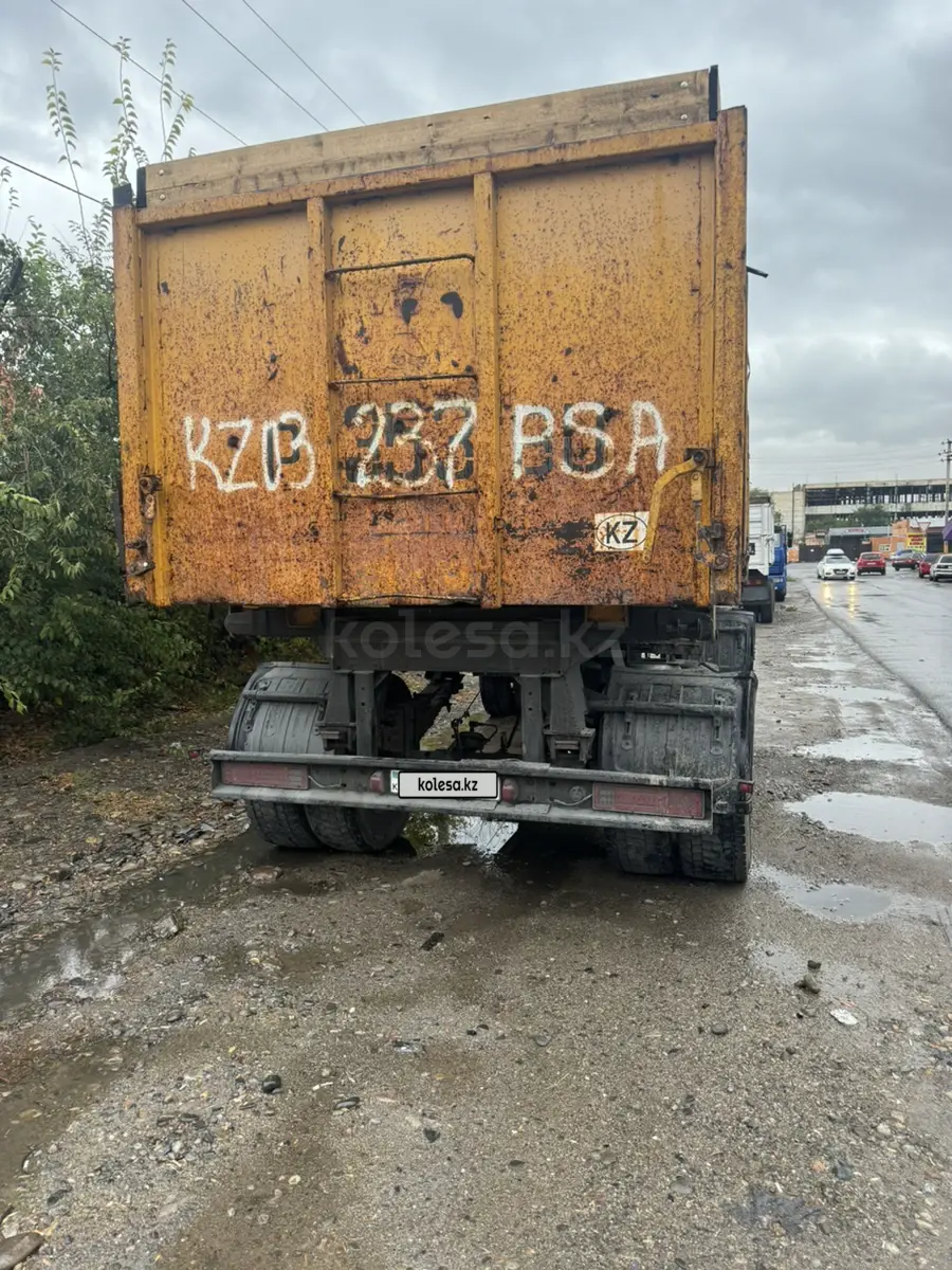Камаз АПТ-18 (шасси КАМАЗ-4308 4х2)