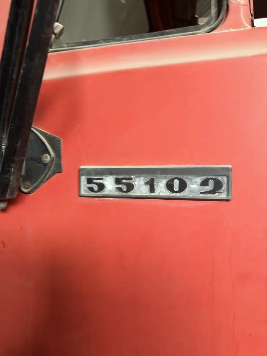 Камаз АПТ-32