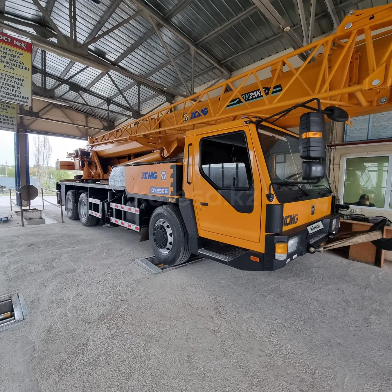XCMG QY25K5