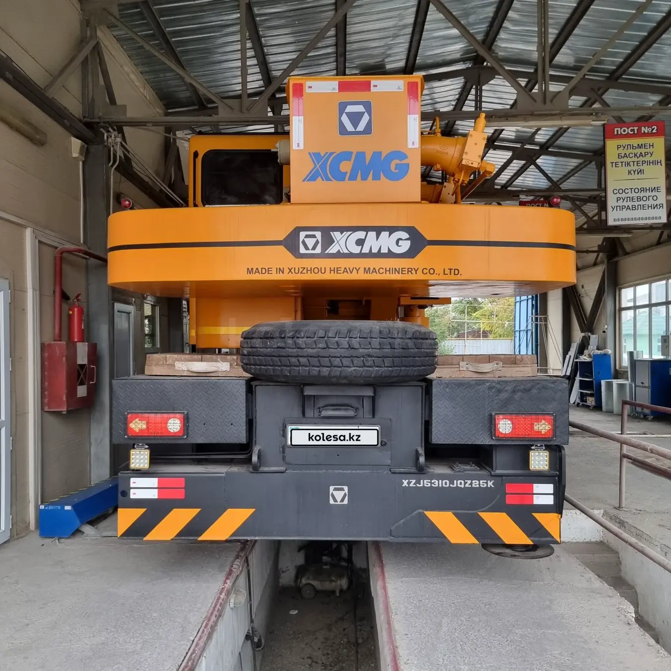 XCMG QY25K5