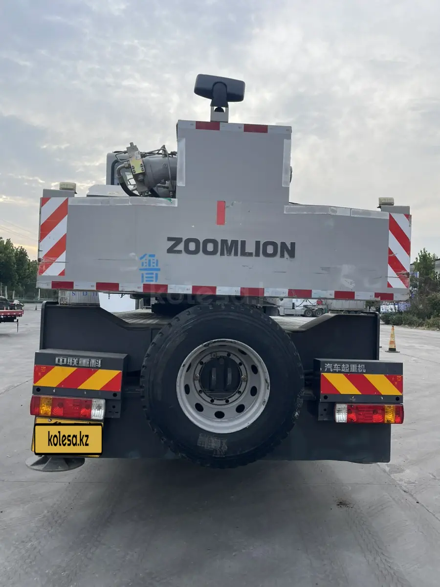 Zoomlion ZTC250V