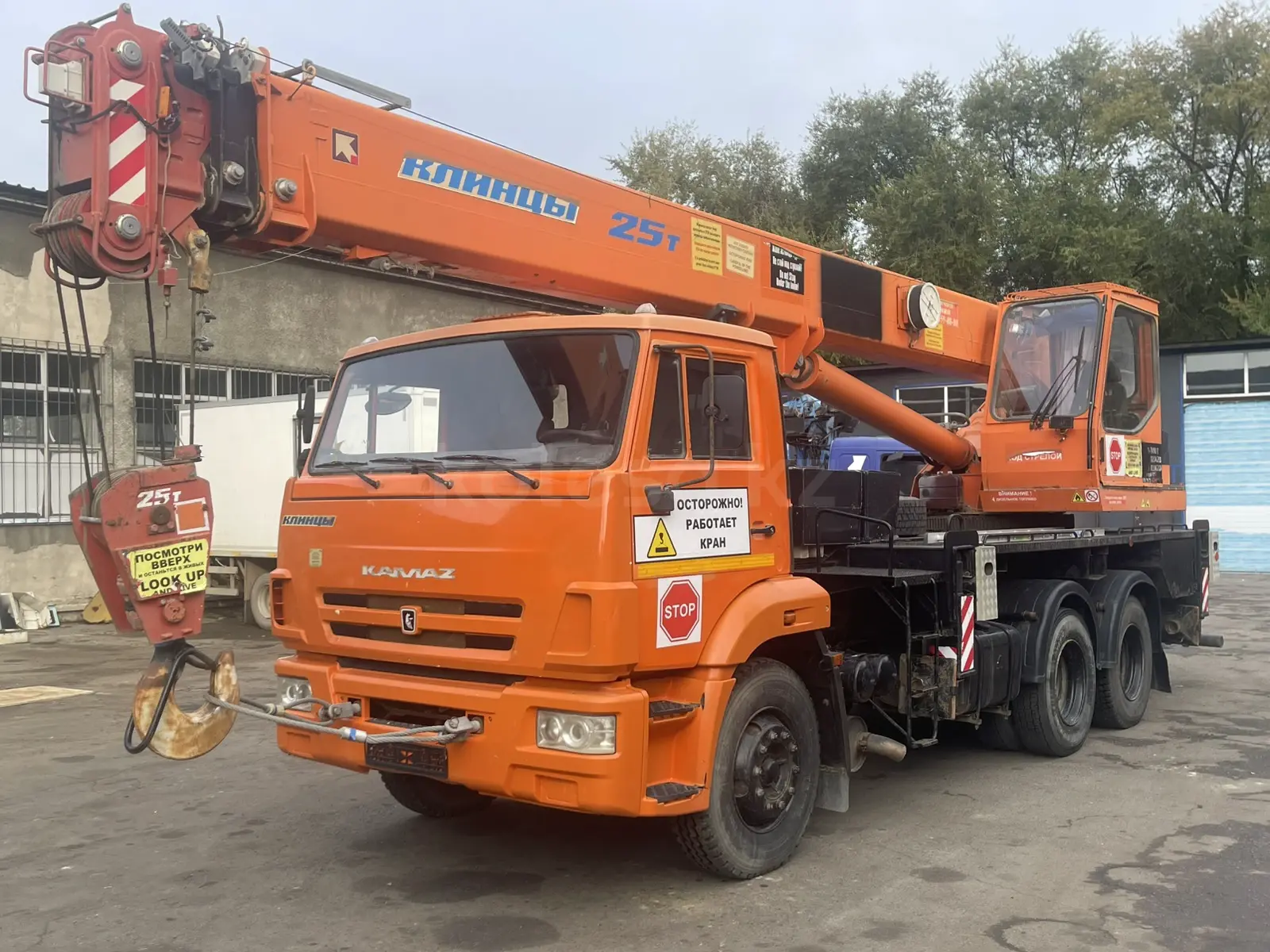 УралСпецТранс ТБМ на шасси КамАЗ 43118
