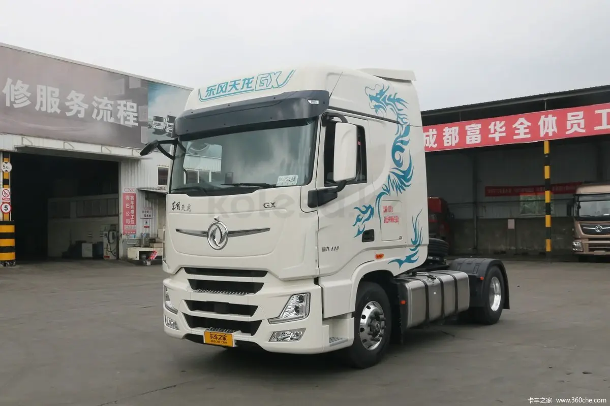 Dongfeng DFZ5251GJBA1