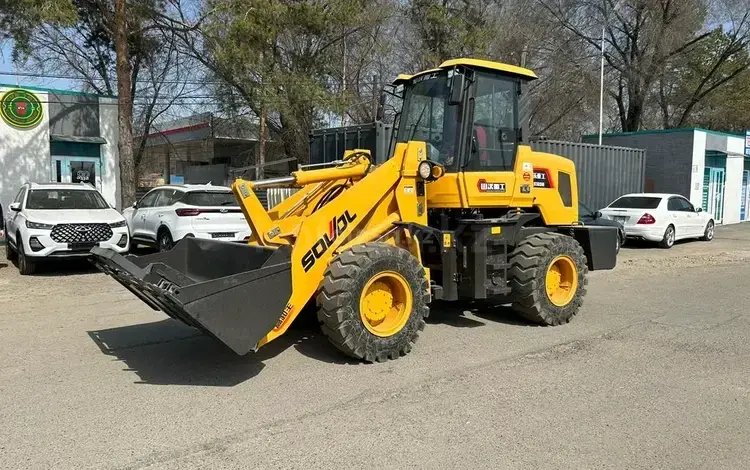 Sanvol ZL938SM