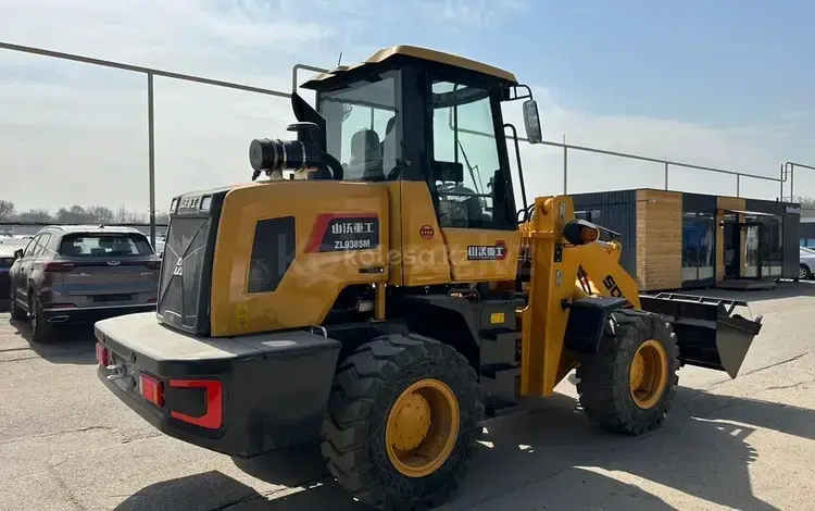 Sanvol ZL938SM