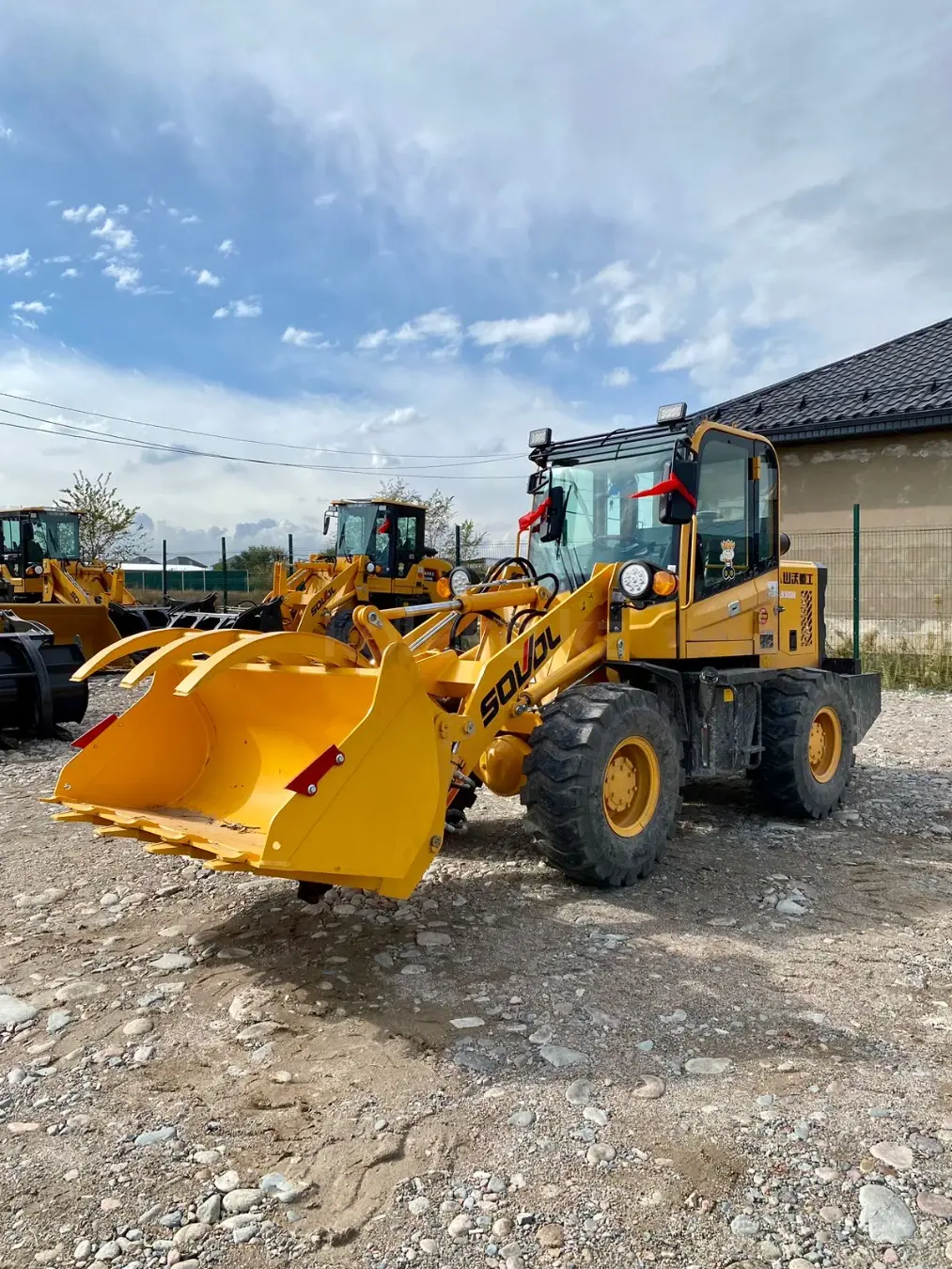 Sanvol ZL938SM