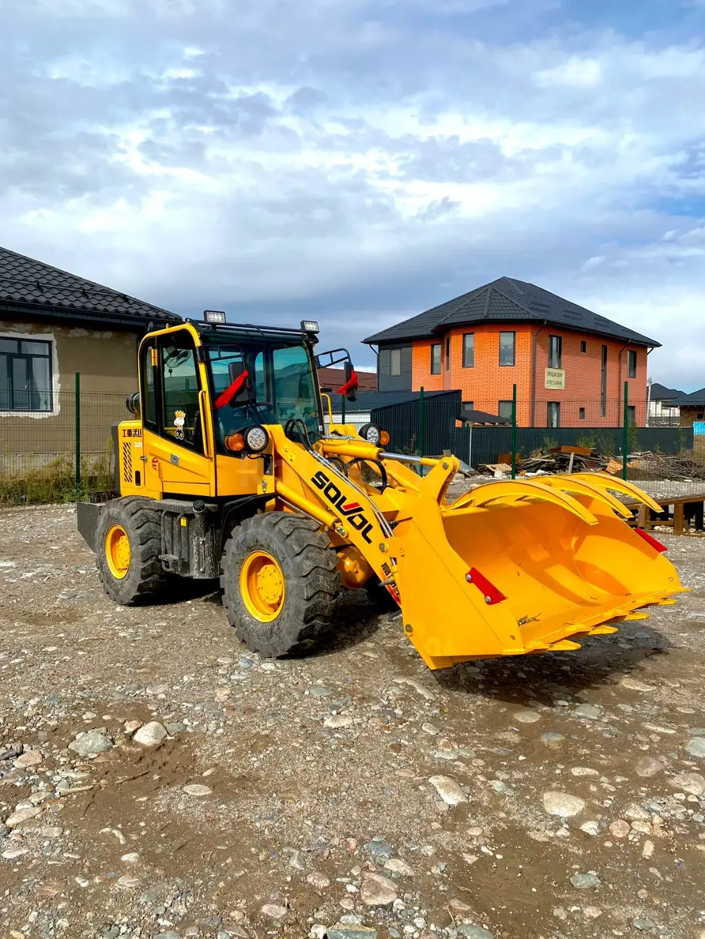 Sanvol ZL938SM