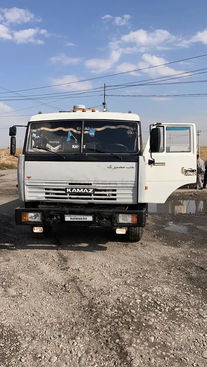 Камаз АПТ-32