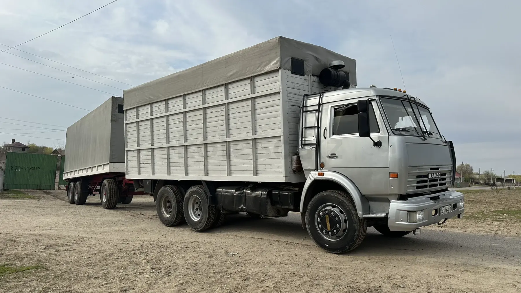 Камаз ВТ-32