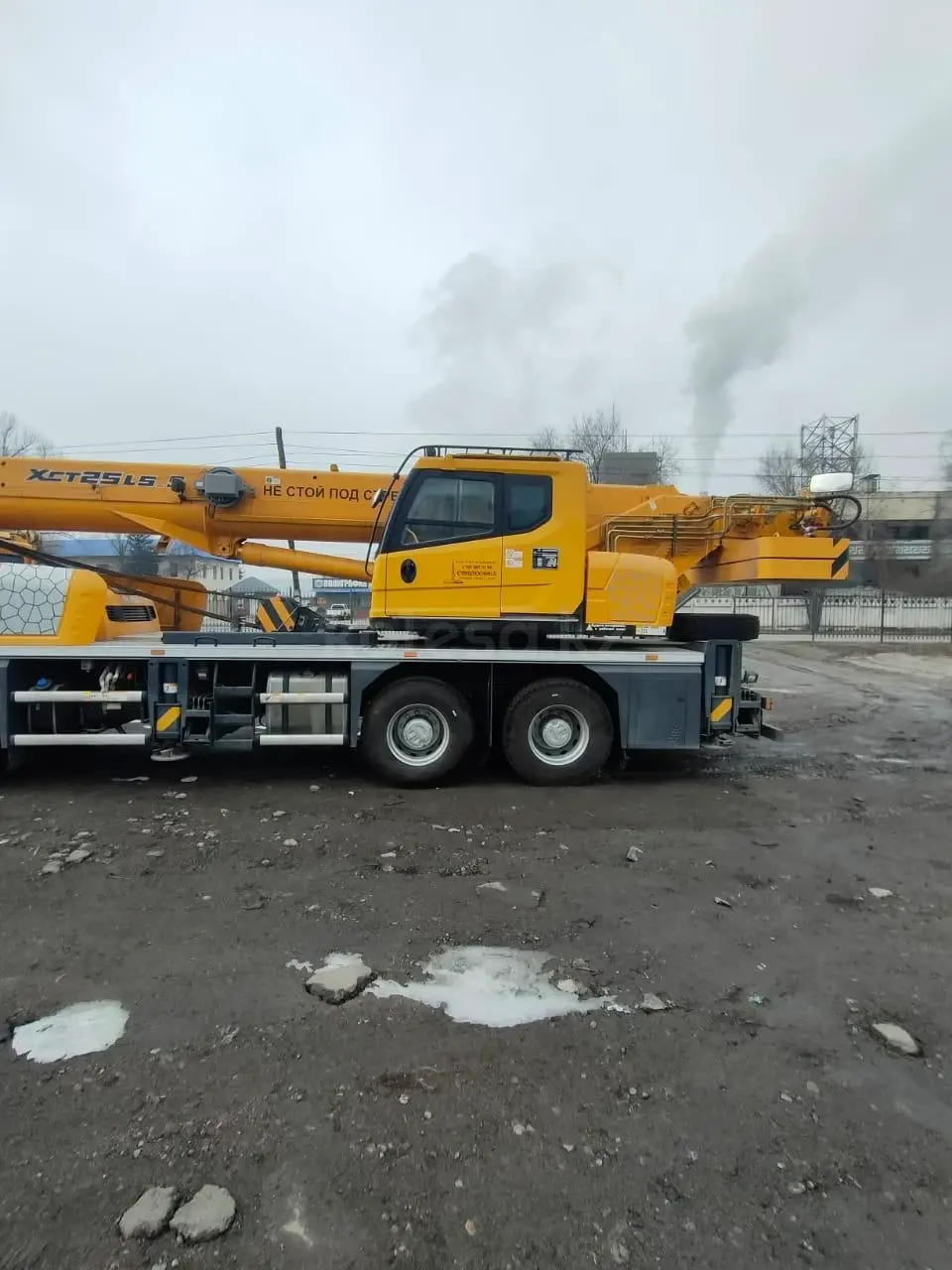 XCMG XCT25L5S