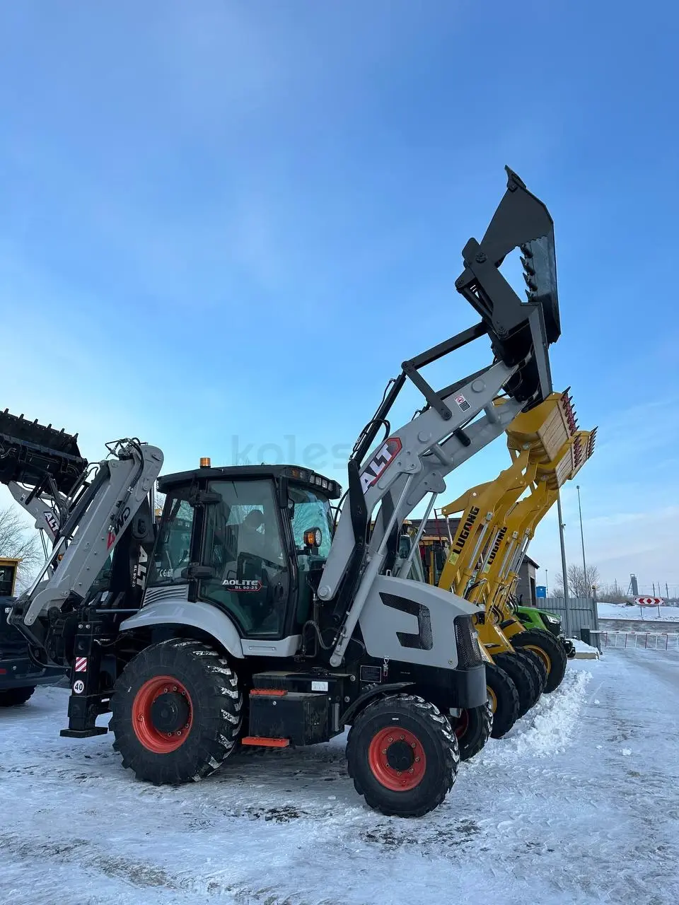 Aolite BL90-25