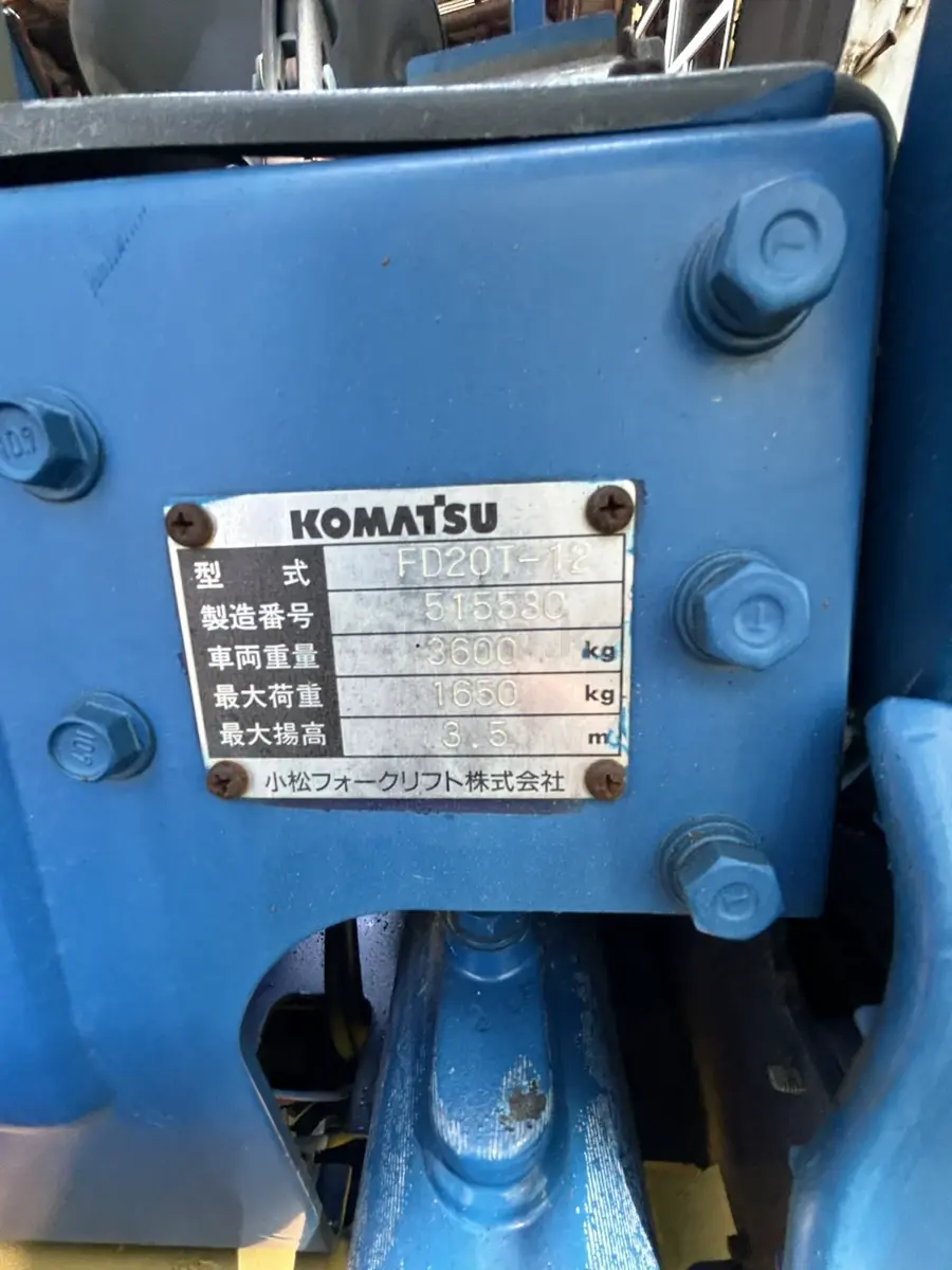 Komatsu FD20