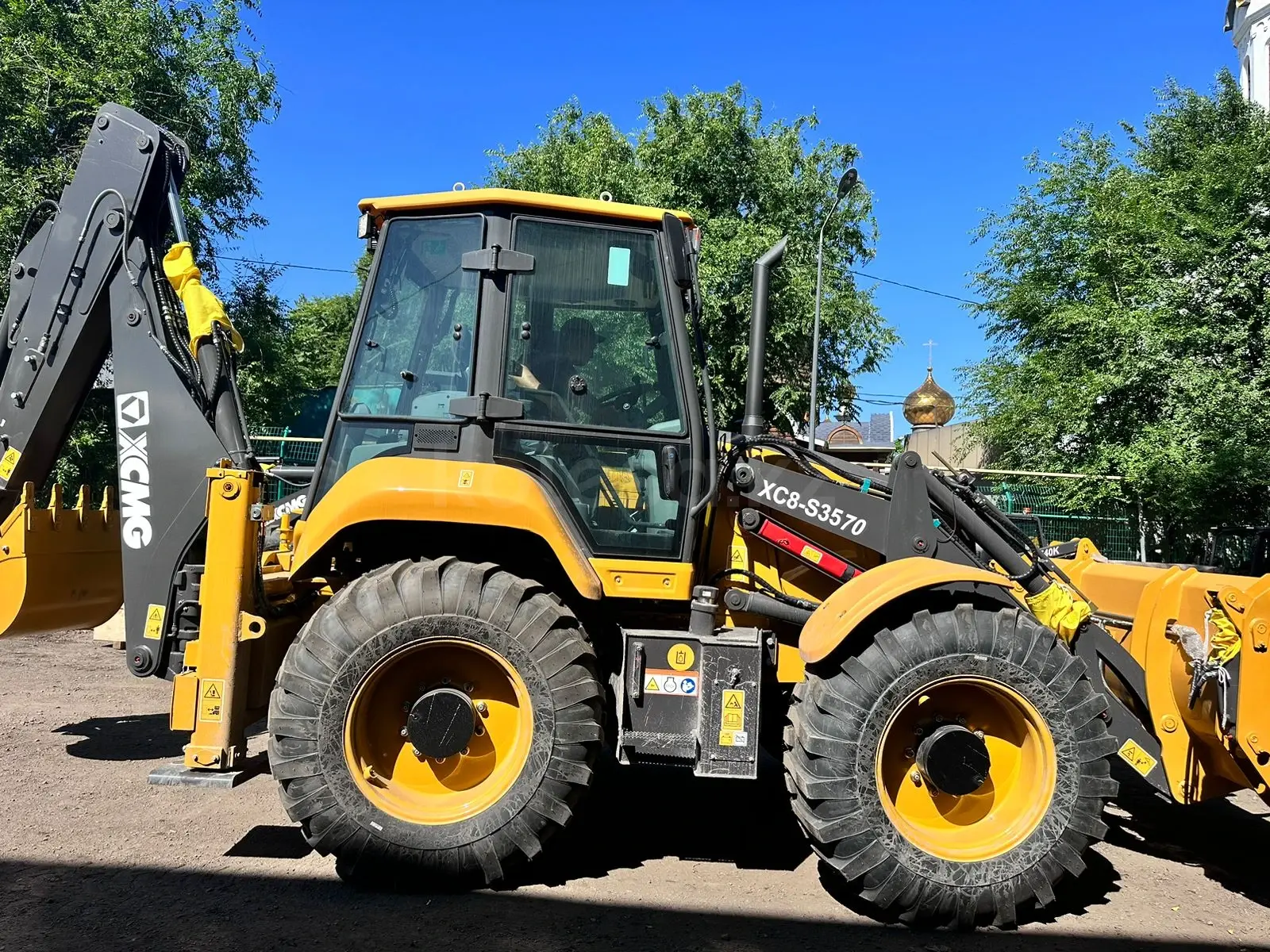 XCMG XC8-S3570