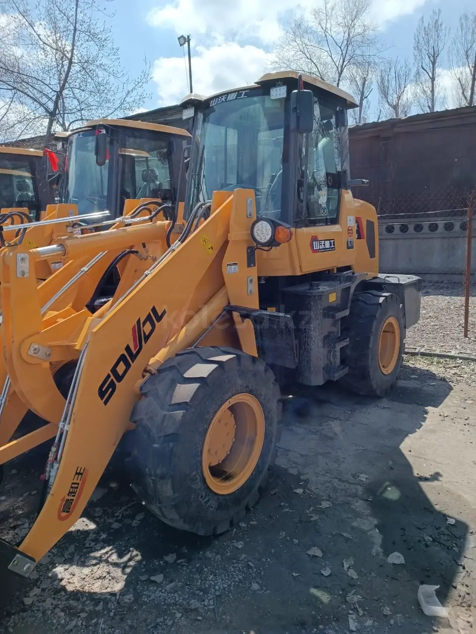 Sanvol ZL938SM