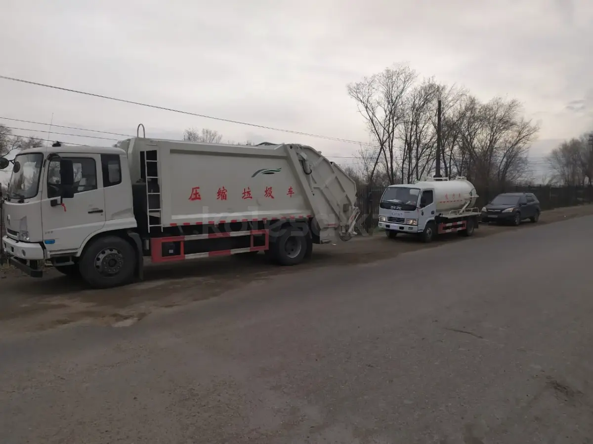 Dongfeng DFZ5251GJBA1
