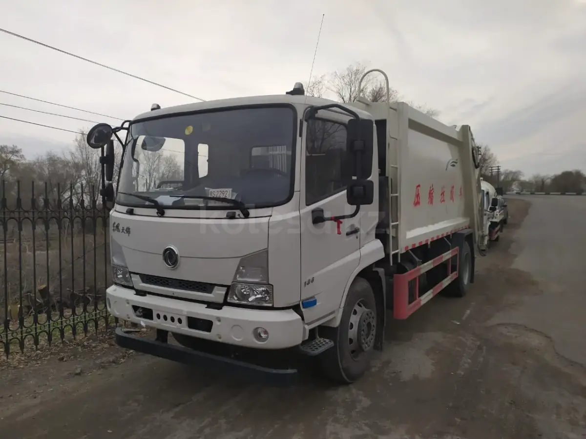 Dongfeng DFZ5251GJBA1