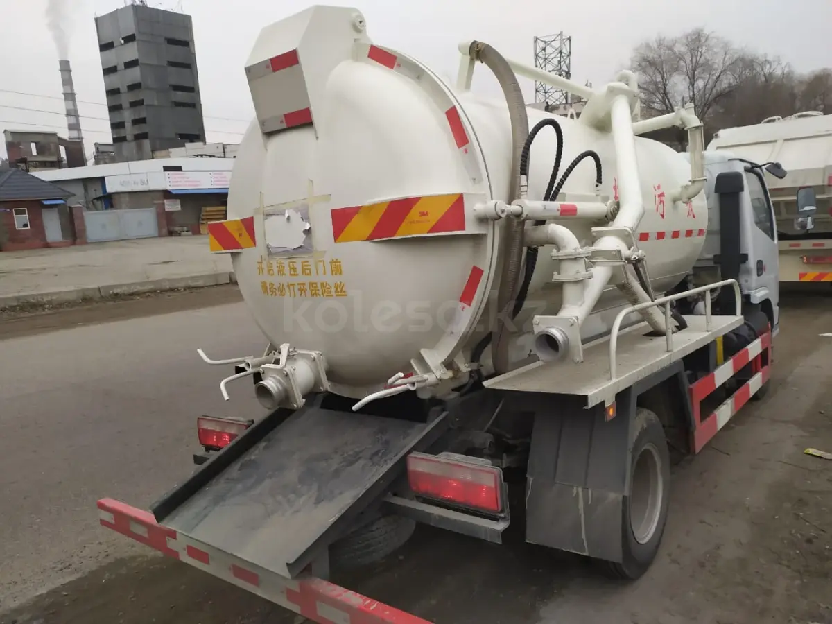 Dongfeng DFZ5251GJBA1