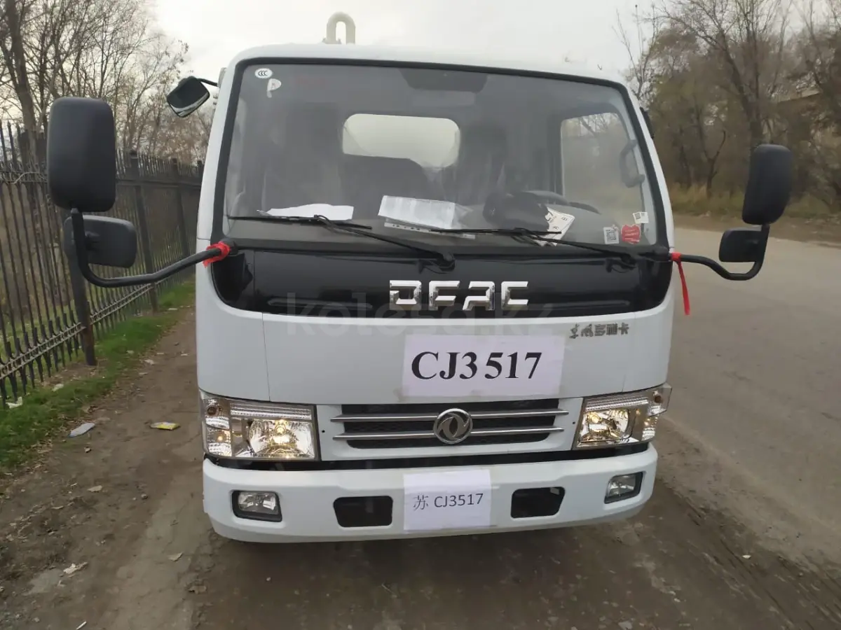 Dongfeng DFZ5251GJBA1