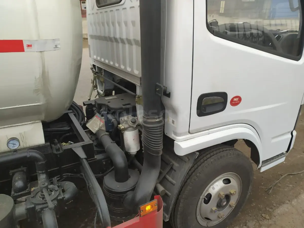 Dongfeng DFZ5251GJBA1