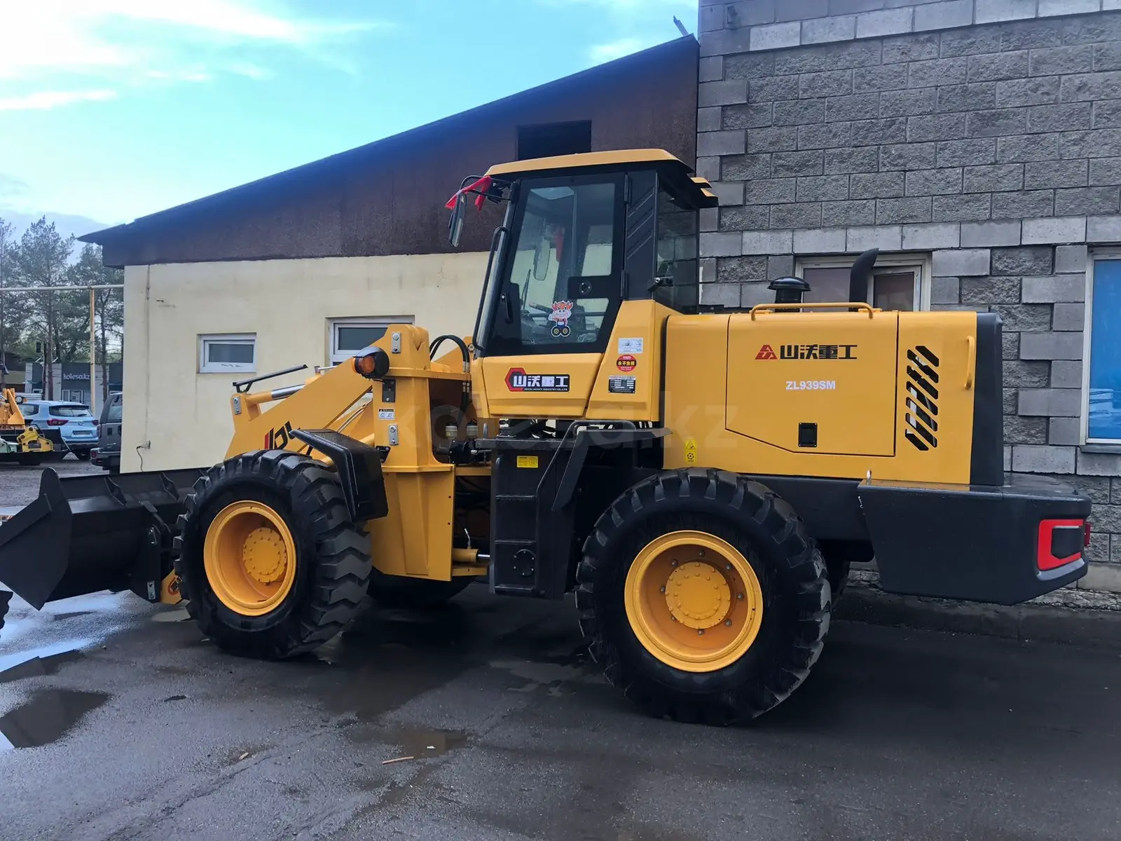 Sanvol ZL938SM