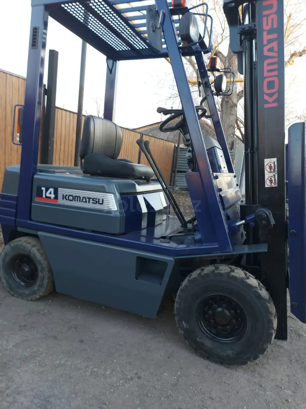Komatsu FG15C