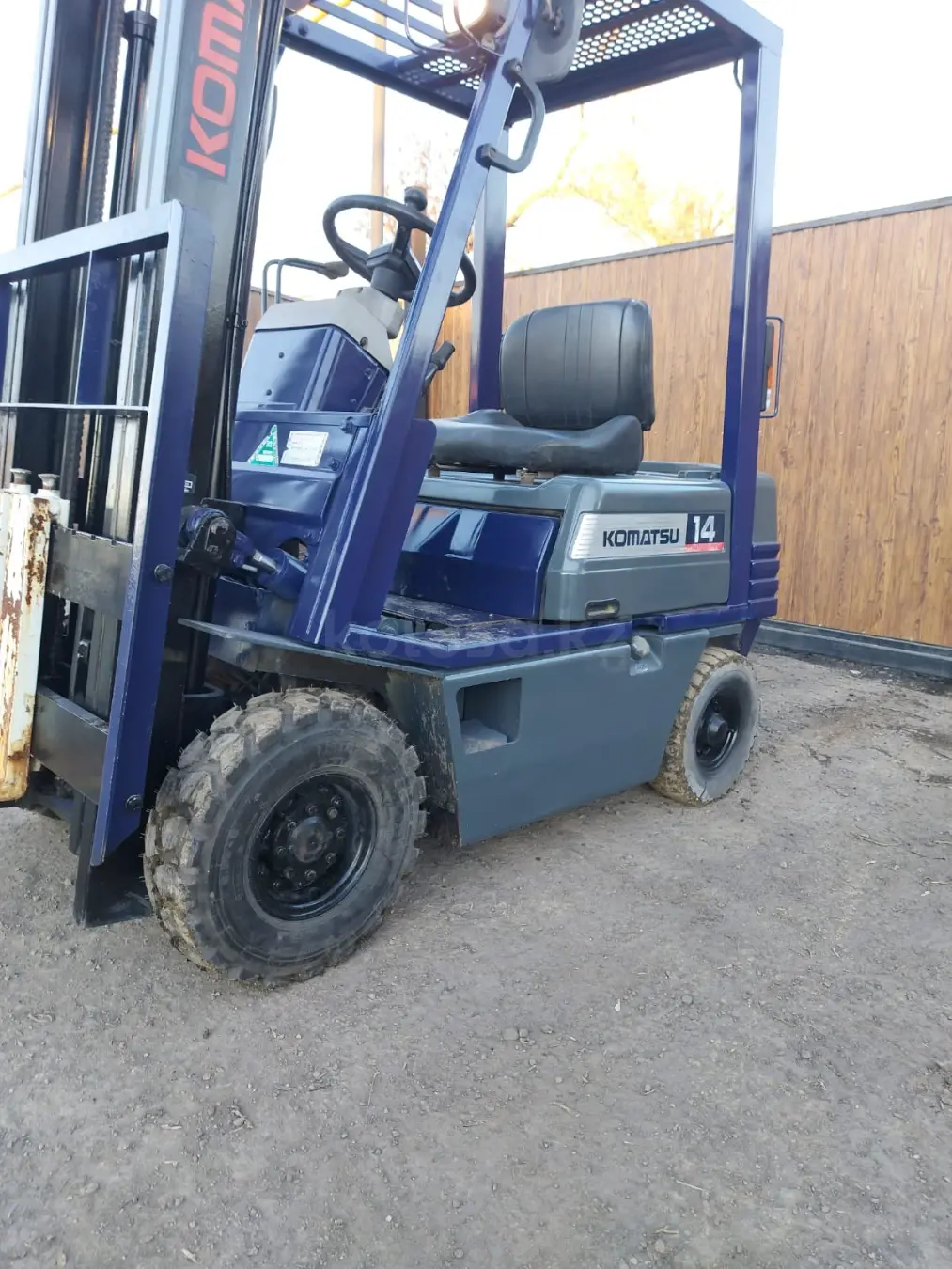 Komatsu FG15C