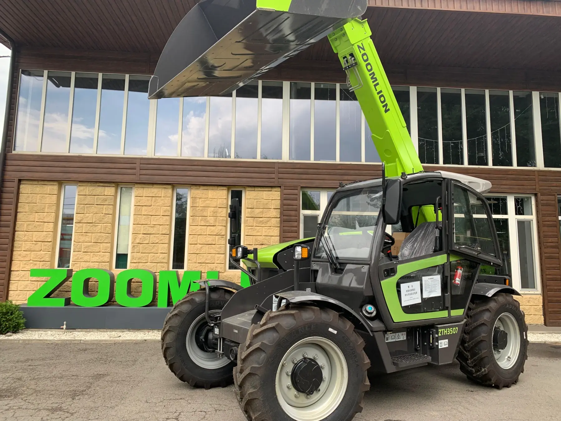 Zoomlion ZD160-3