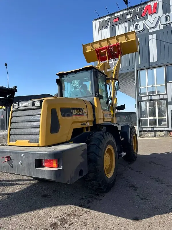 Lugong LM946