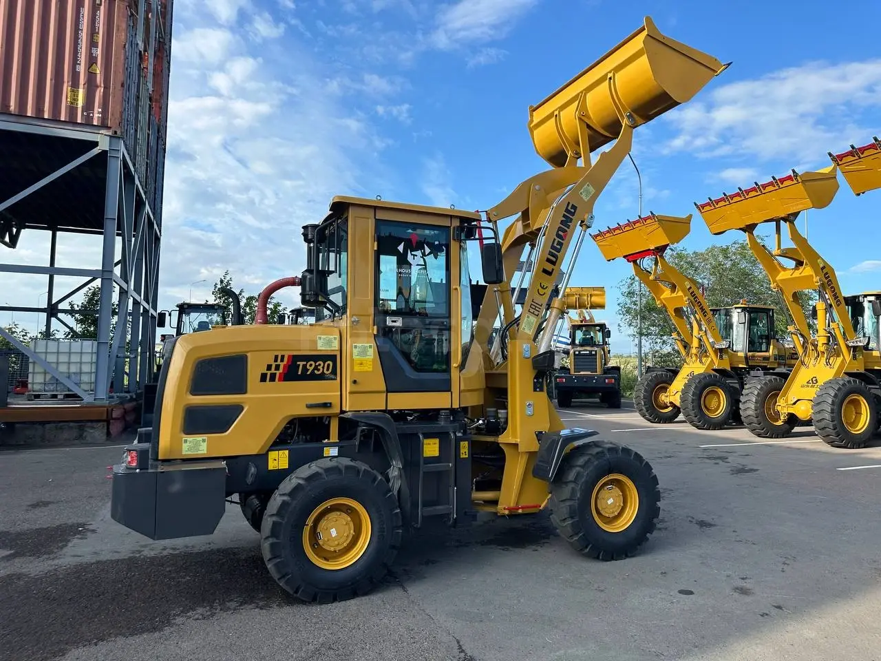 Lugong T930