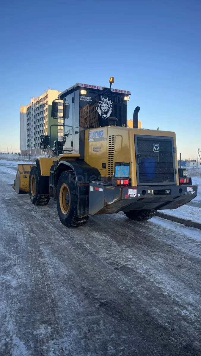XCMG LW330FN
