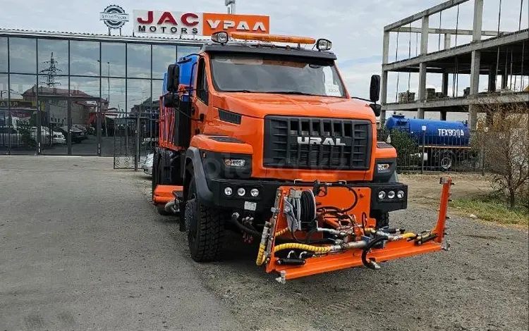 Урал ДЭ-210