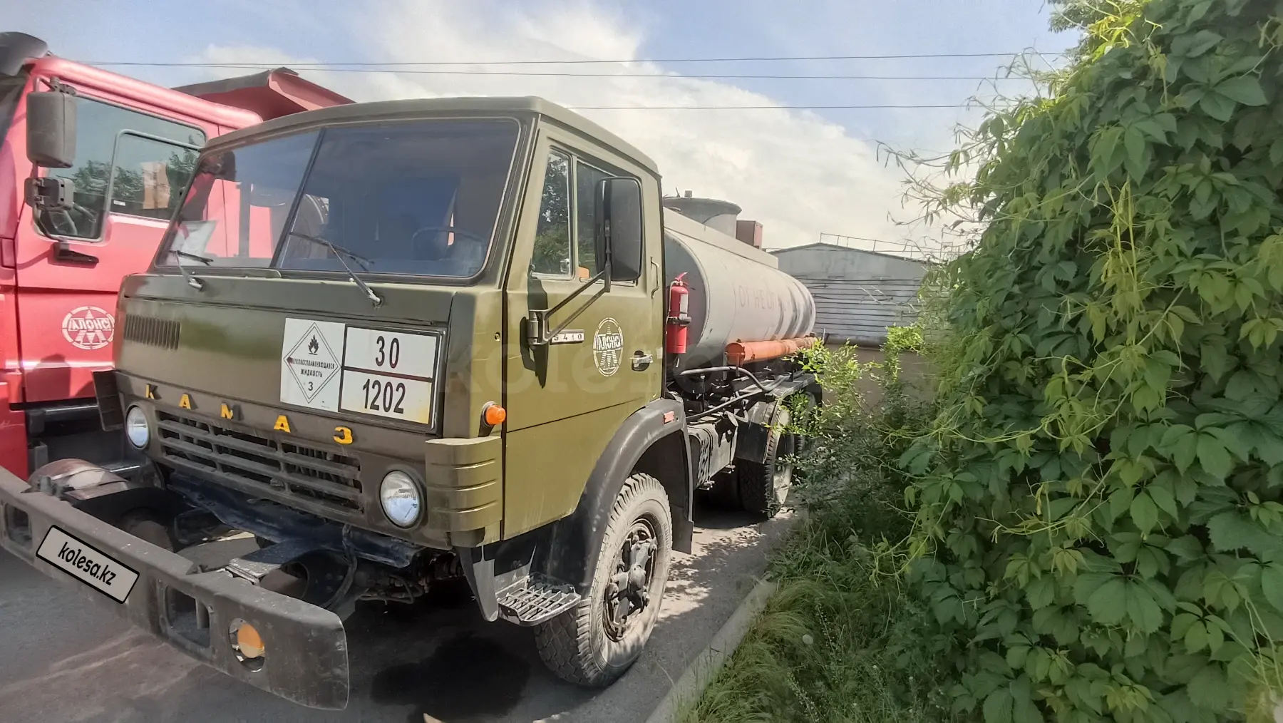 Камаз ВТ-32