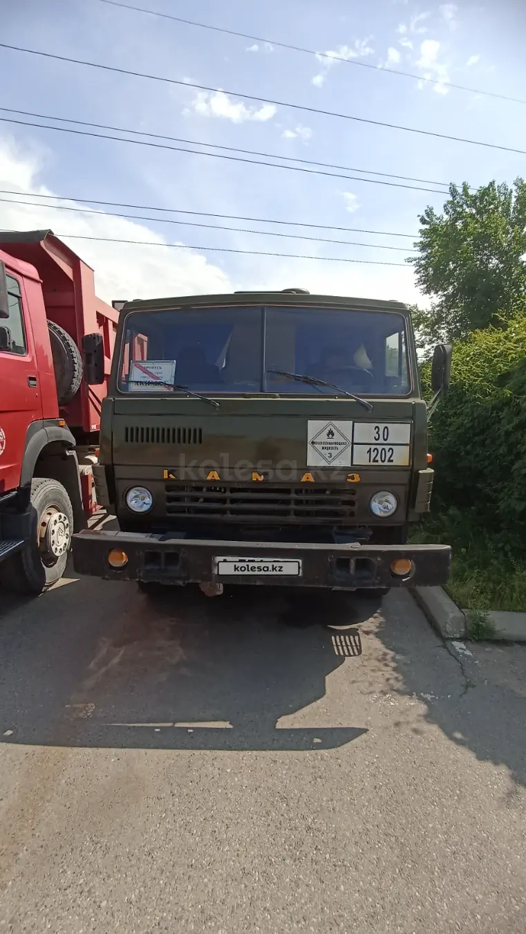 Камаз ВТ-32