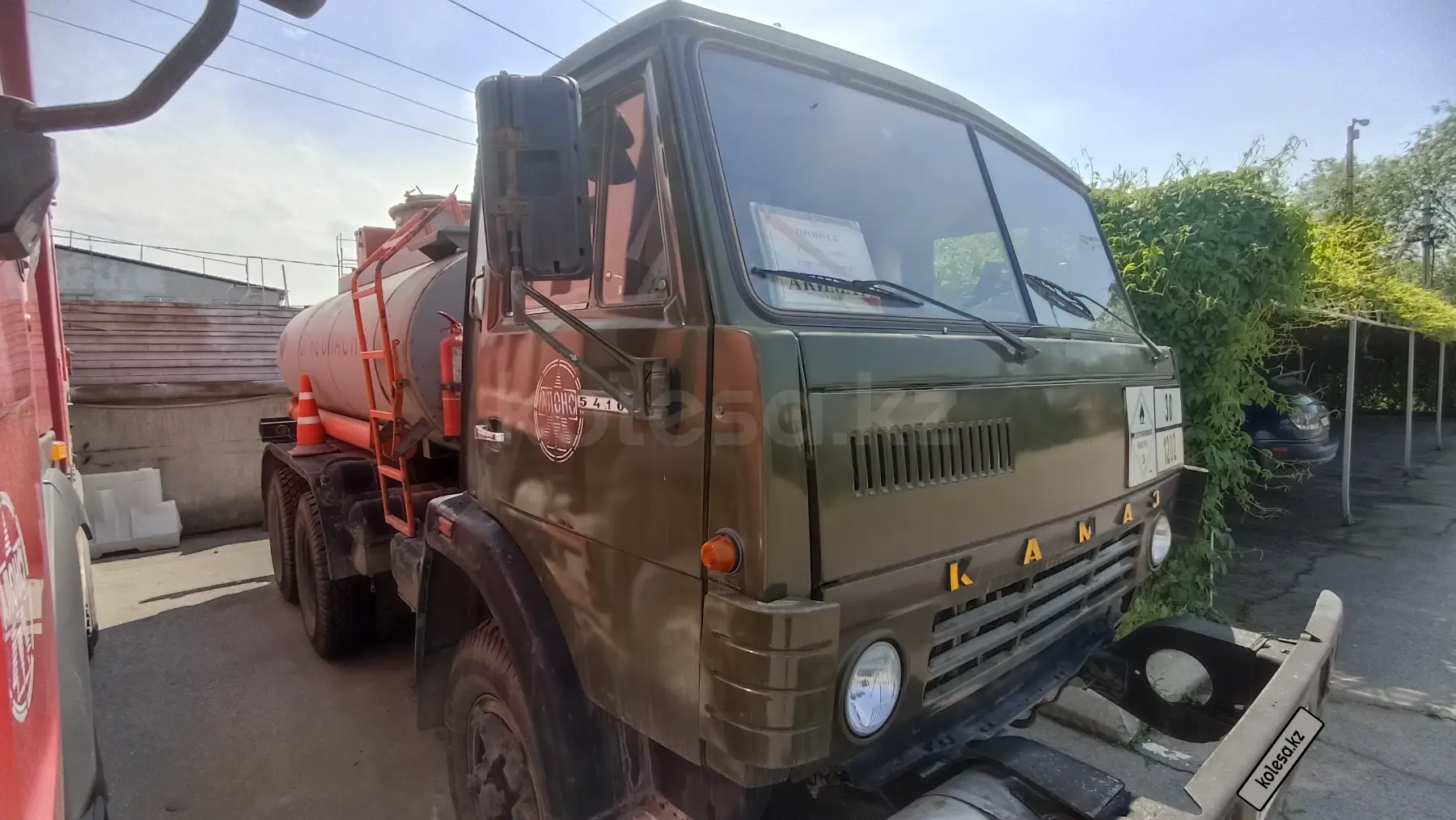 Камаз ВТ-32