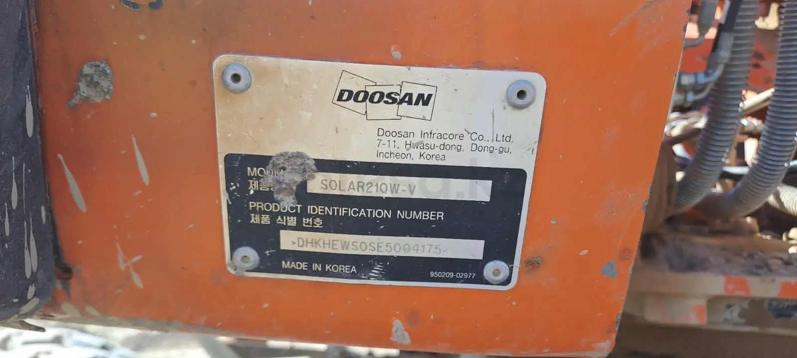 Doosan SOLAR 220LC-III