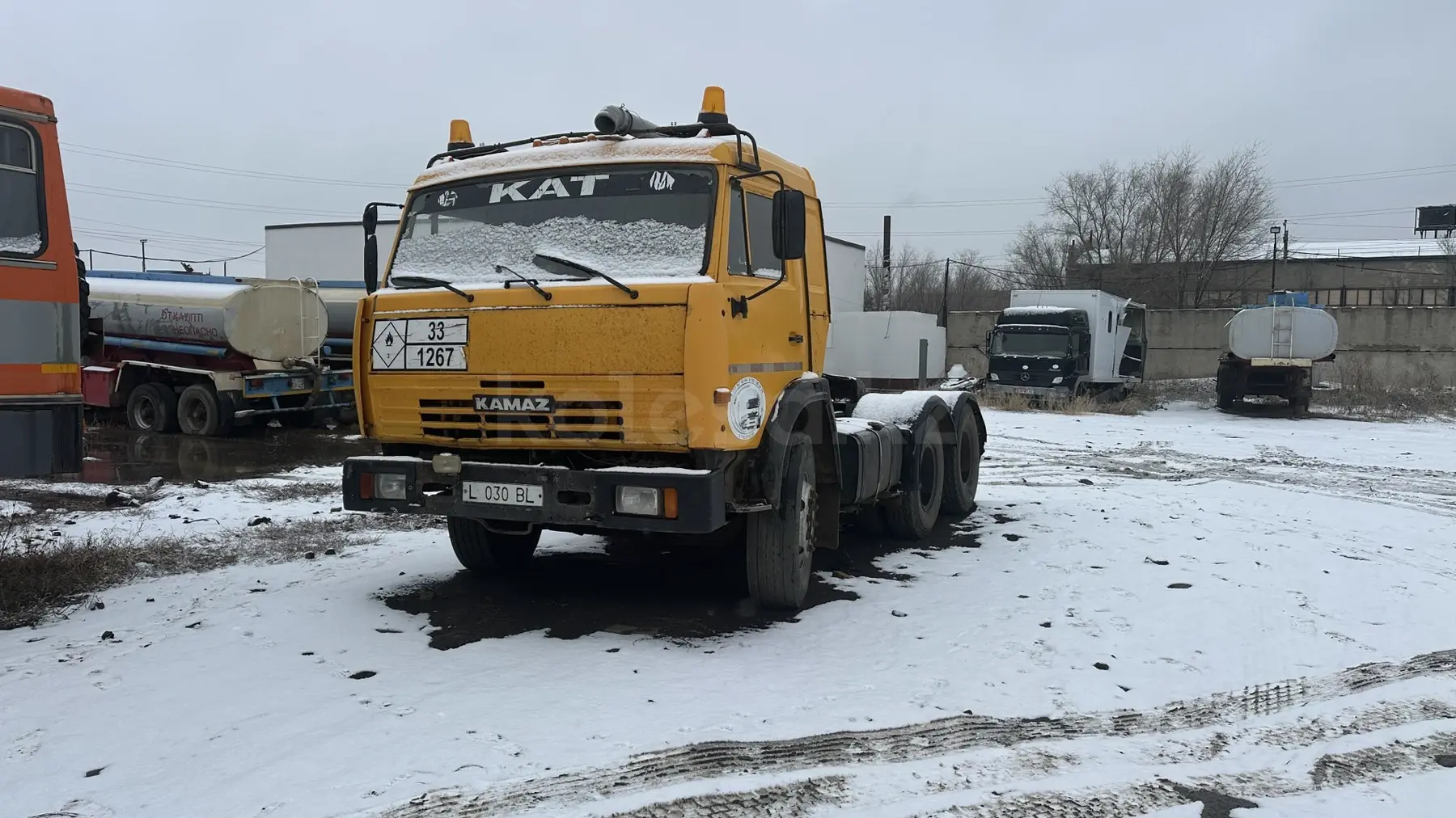 Камаз ВТ-32