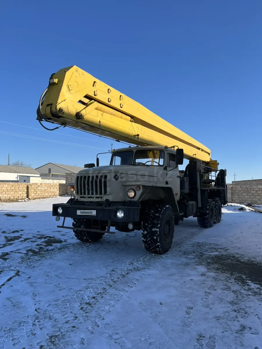 Урал ДЭ-226