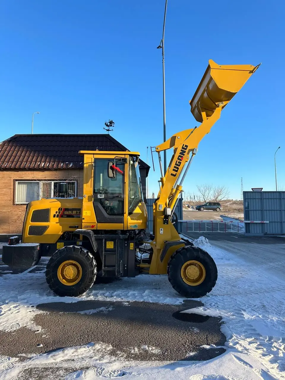 Lugong T930