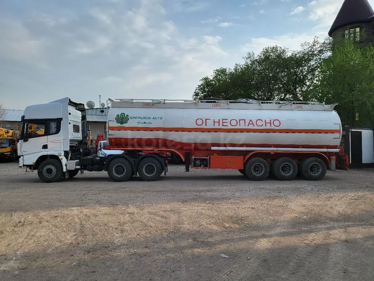 Shengrun SKW9403GYQ