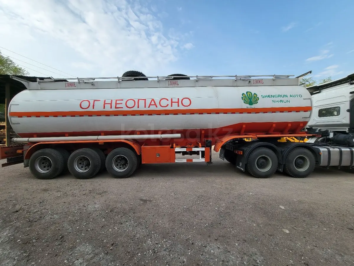 Shengrun SKW9403GYQ