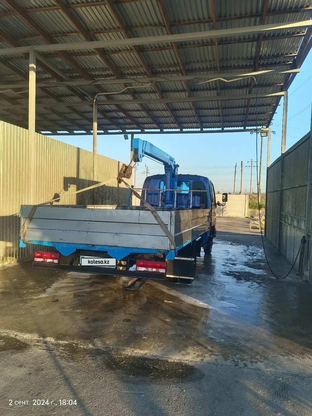 Foton FR230